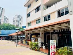 Clementi Avenue 2 Shopping Centre (D5), Shop House #620556421